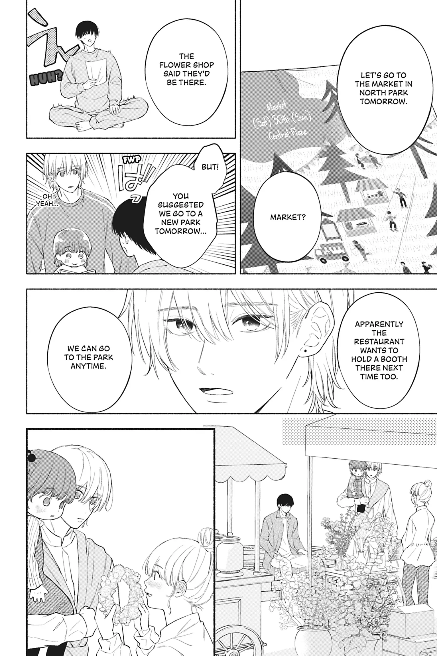 The Love We Share [Official] - Volume 1 Chapter 4 manhwa