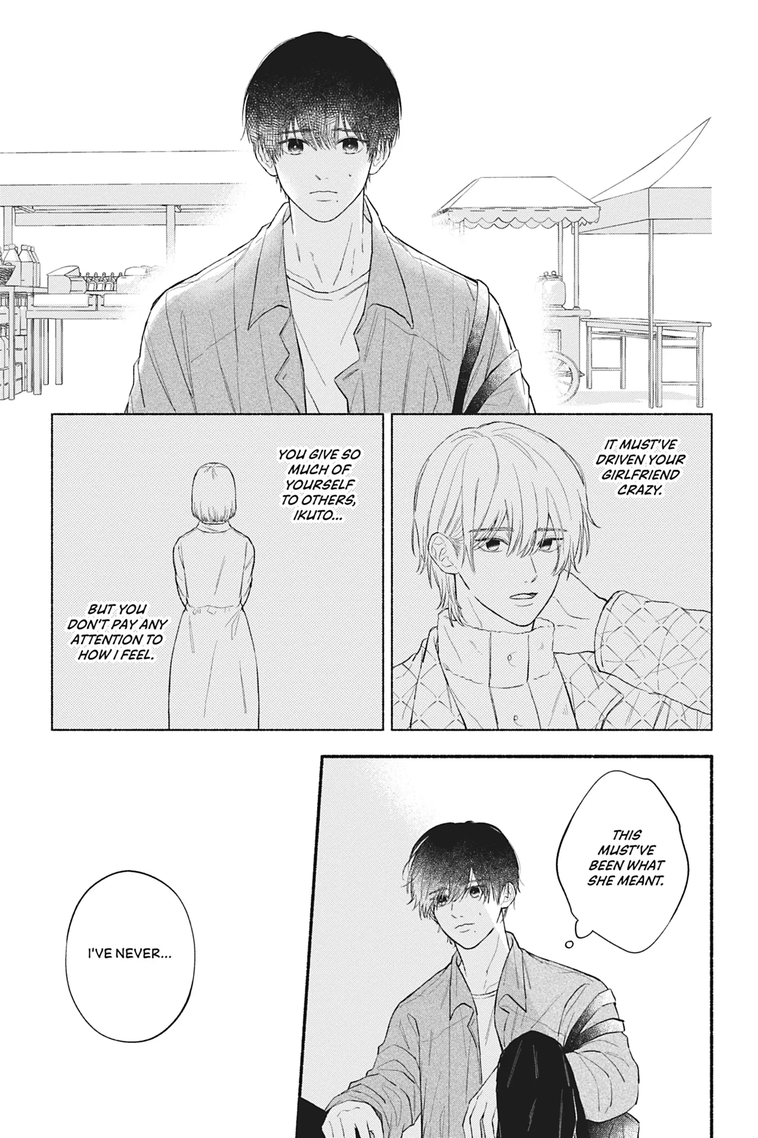The Love We Share [Official] - Volume 1 Chapter 4 manhwa
