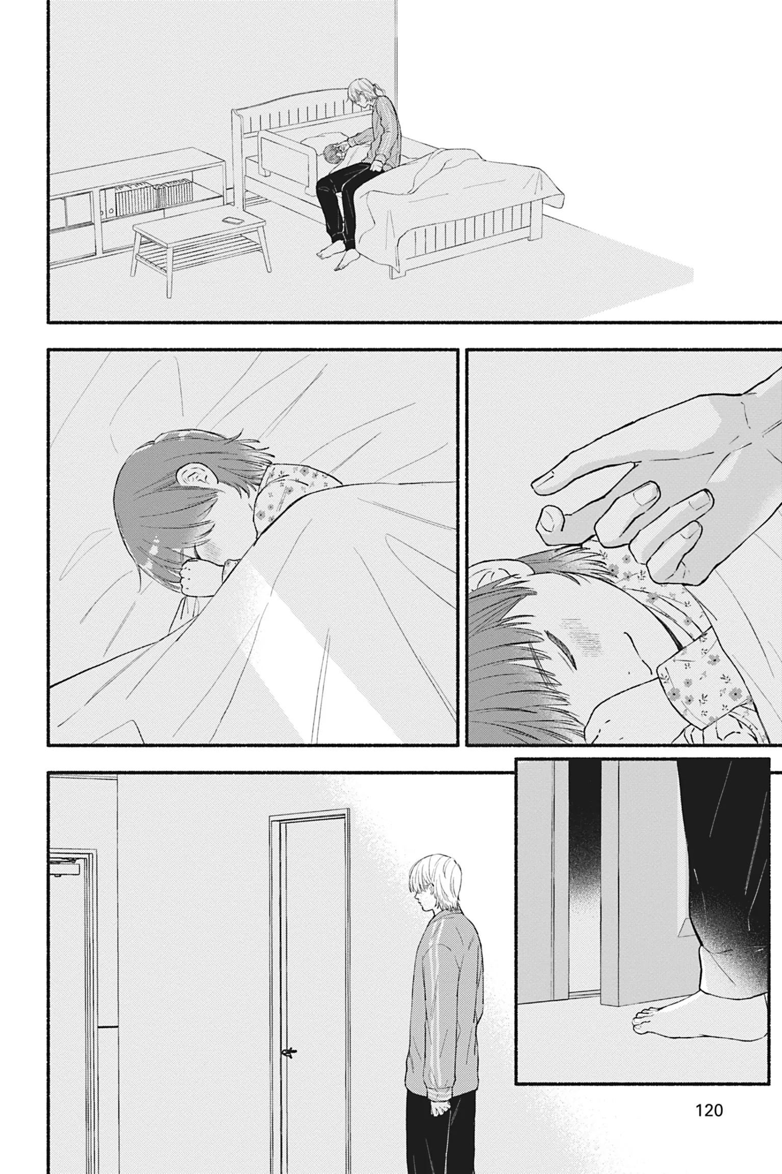 The Love We Share [Official] - Volume 1 Chapter 4 manhwa