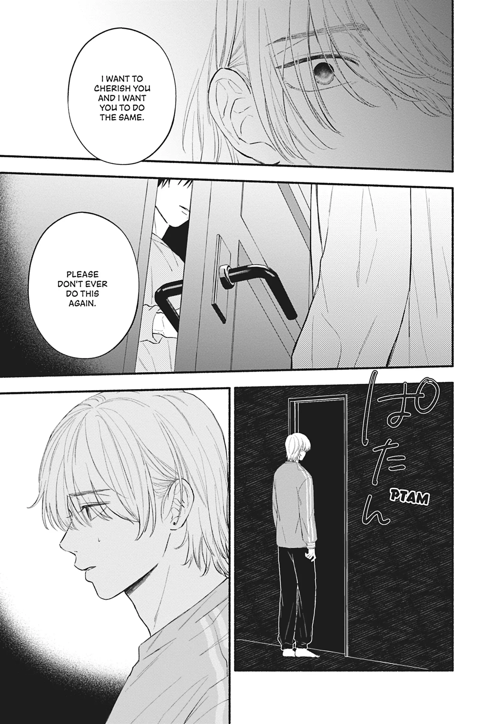 The Love We Share [Official] - Volume 1 Chapter 4 manhwa