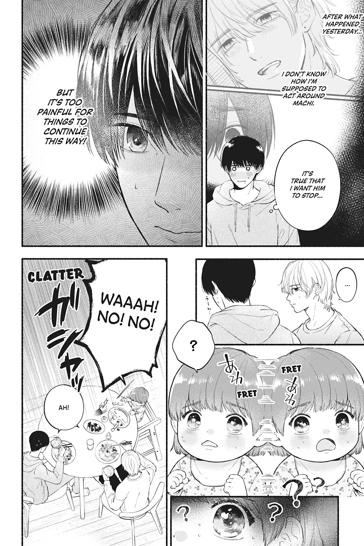 The Love We Share [Official] - Volume 1 Chapter 5 manhwa