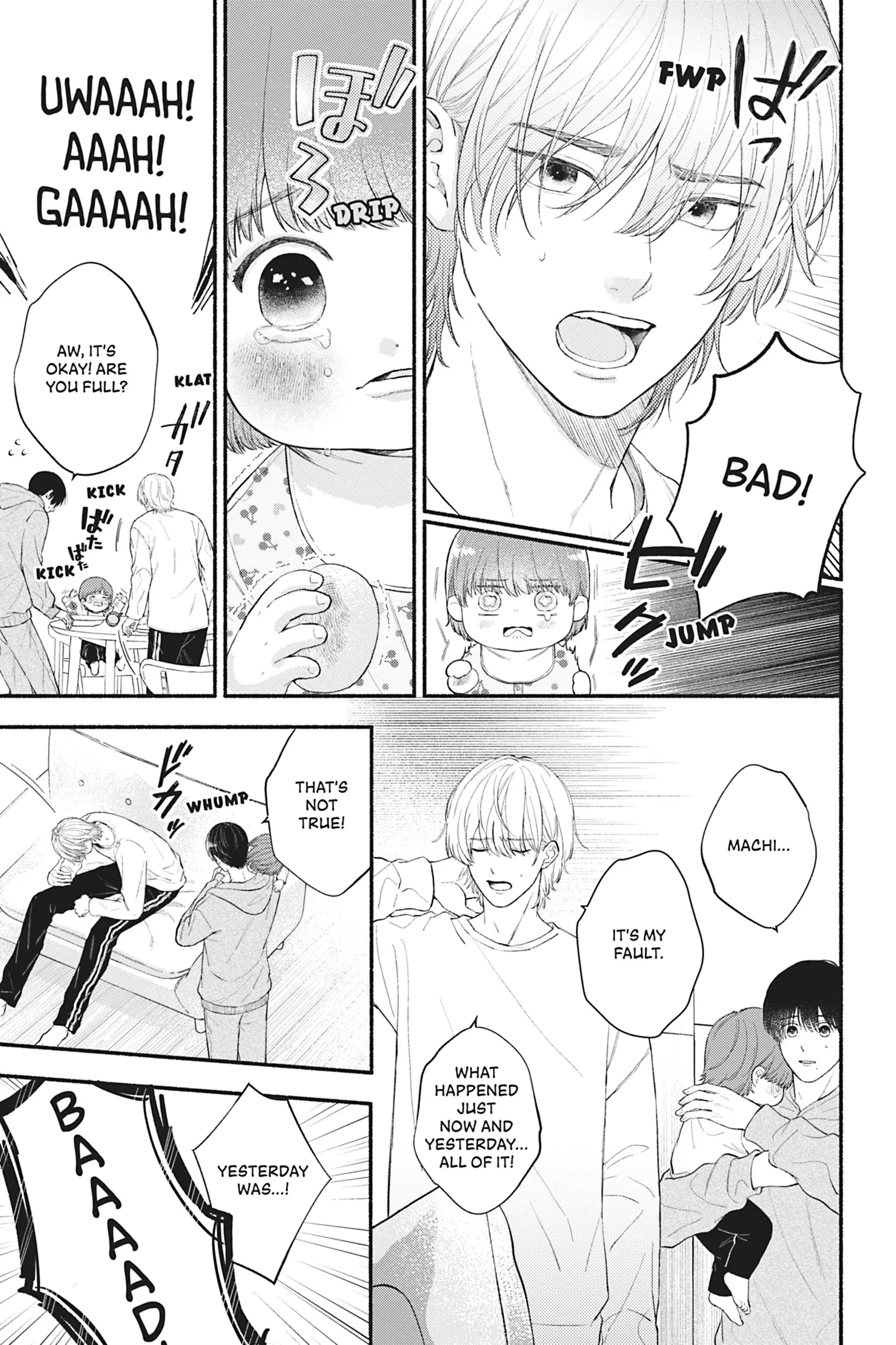 The Love We Share [Official] - Volume 1 Chapter 5 manhwa