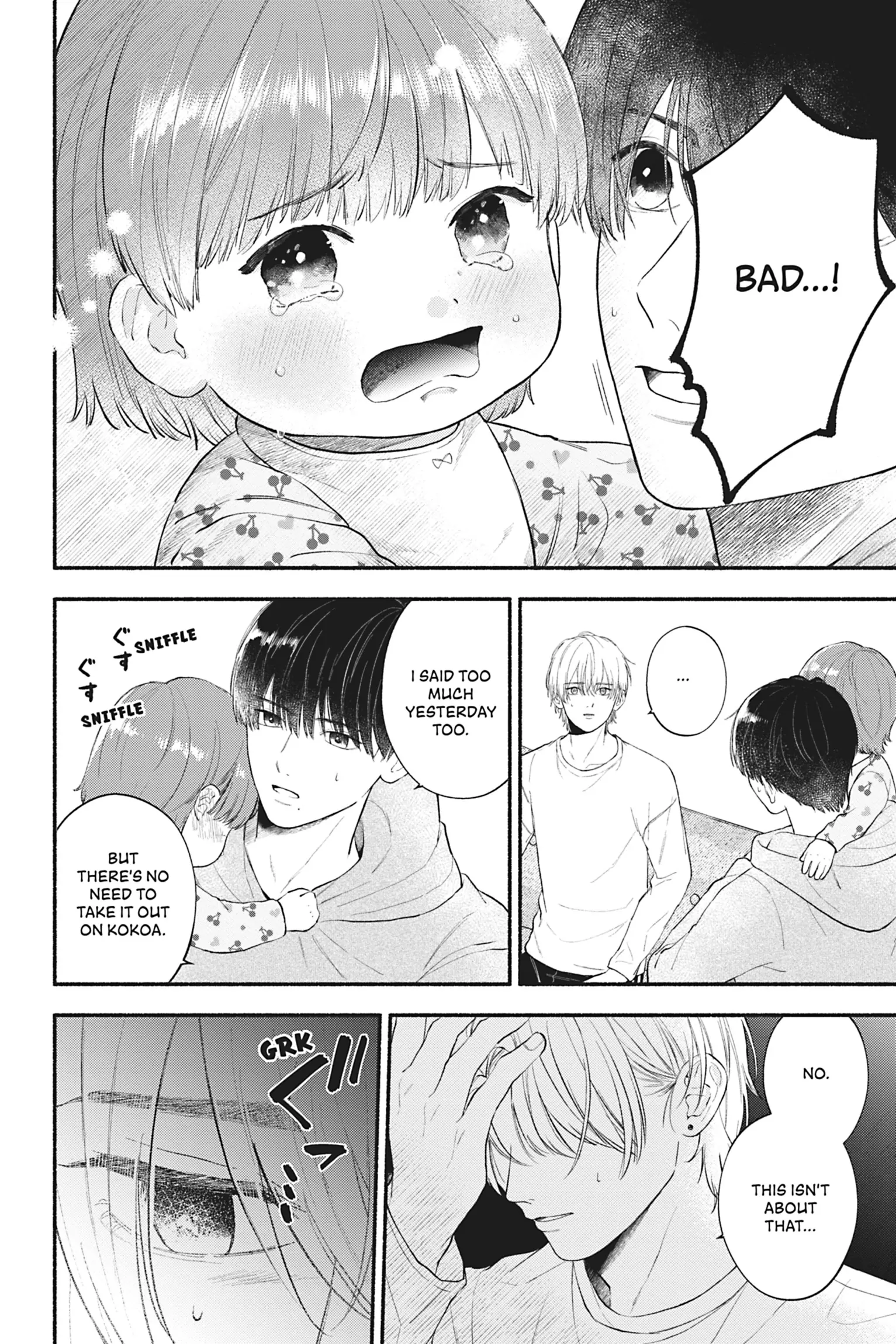 The Love We Share [Official] - Volume 1 Chapter 5 manhwa