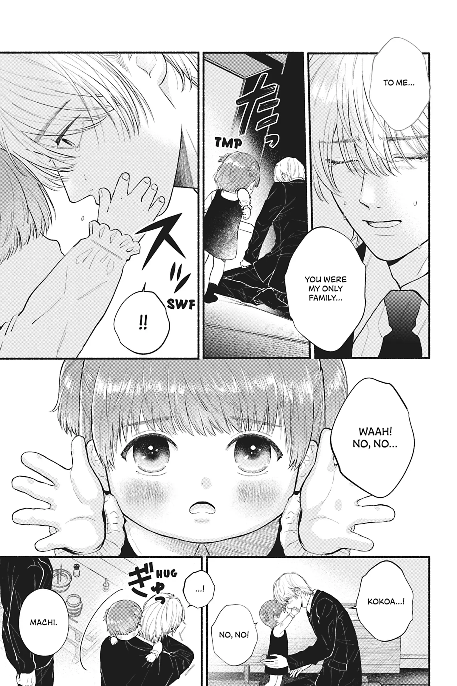 The Love We Share [Official] - Volume 1 Chapter 5 manhwa