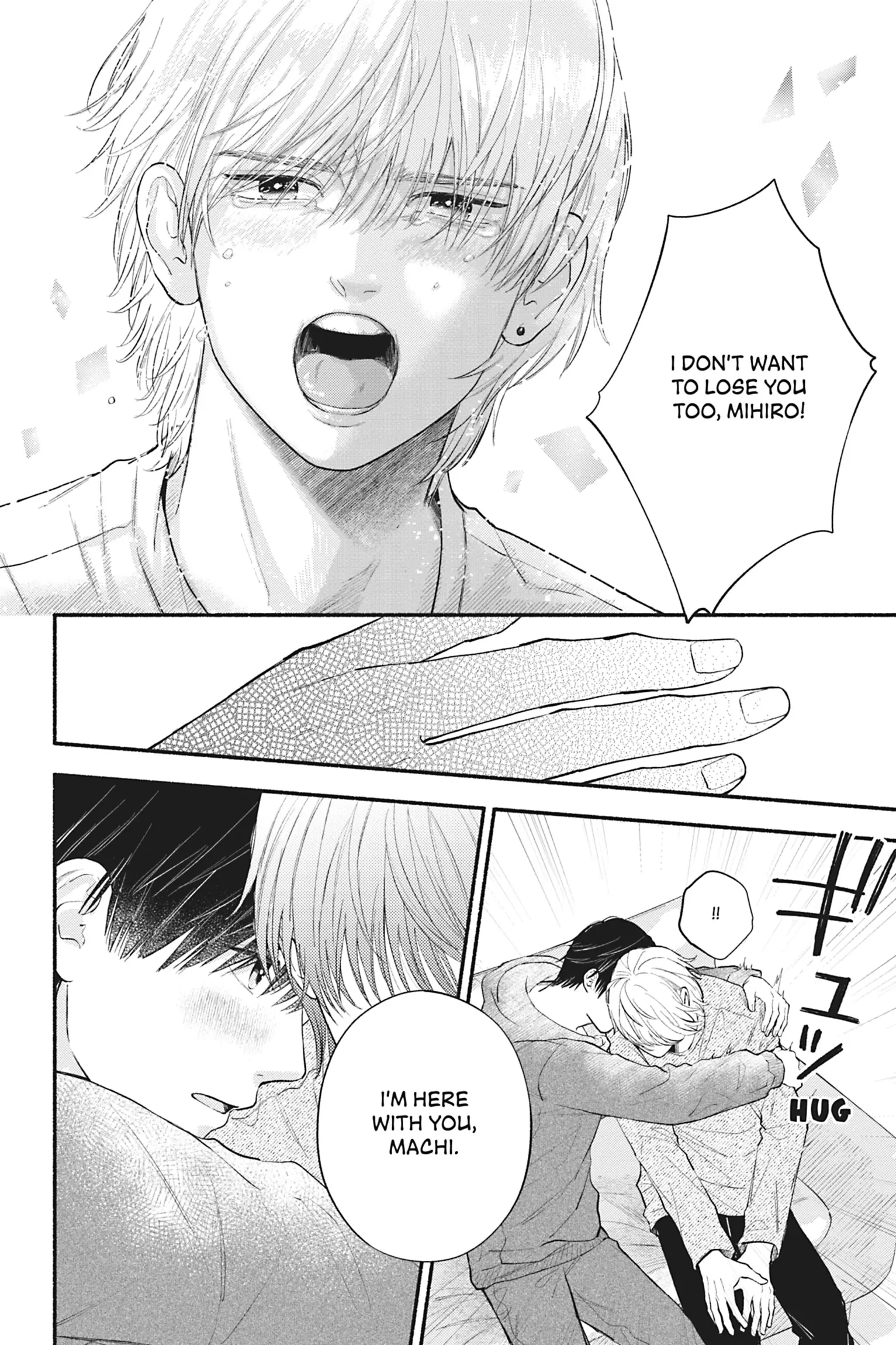 The Love We Share [Official] - Volume 1 Chapter 5 manhwa
