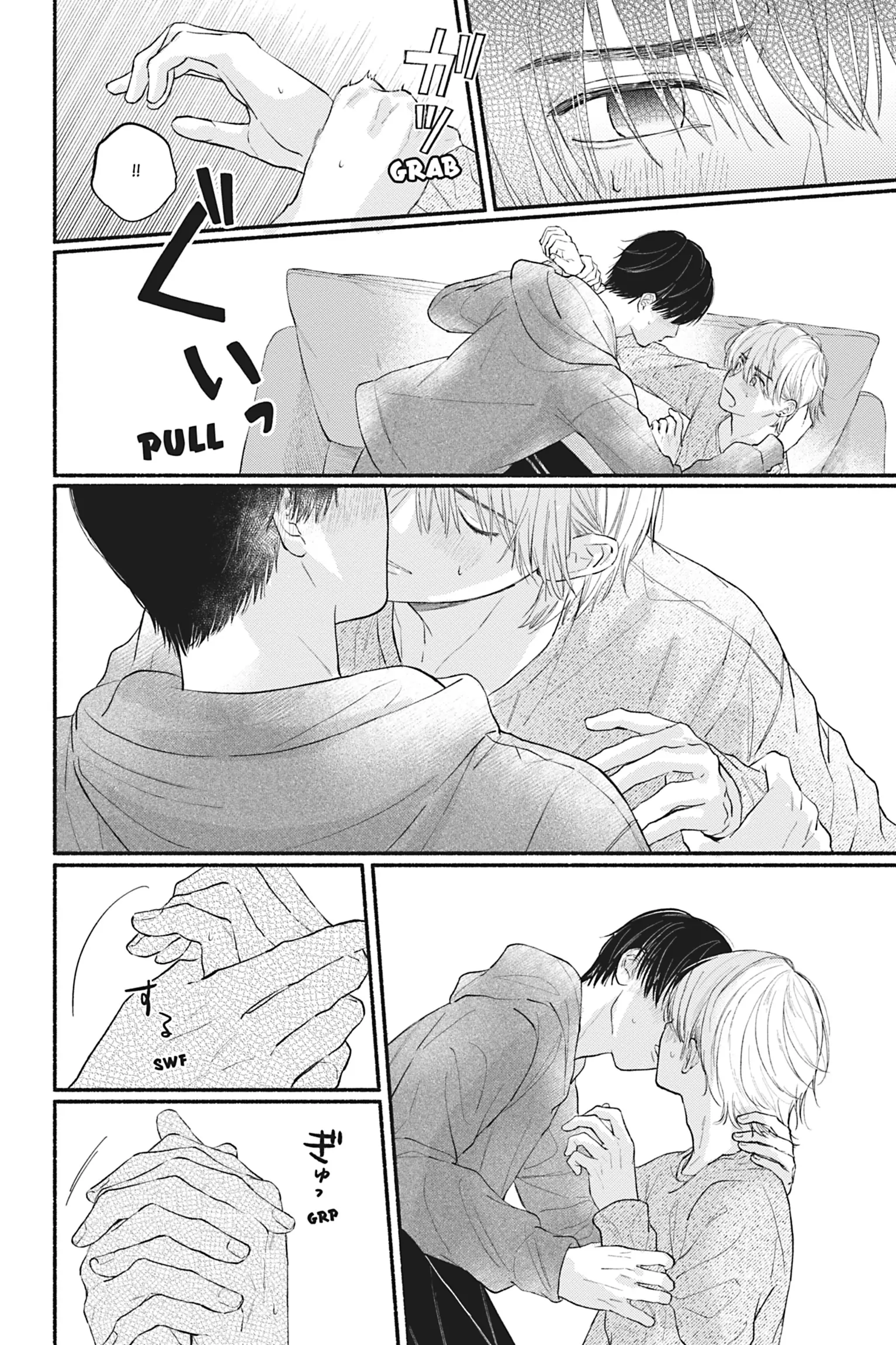 The Love We Share [Official] - Volume 1 Chapter 5 manhwa