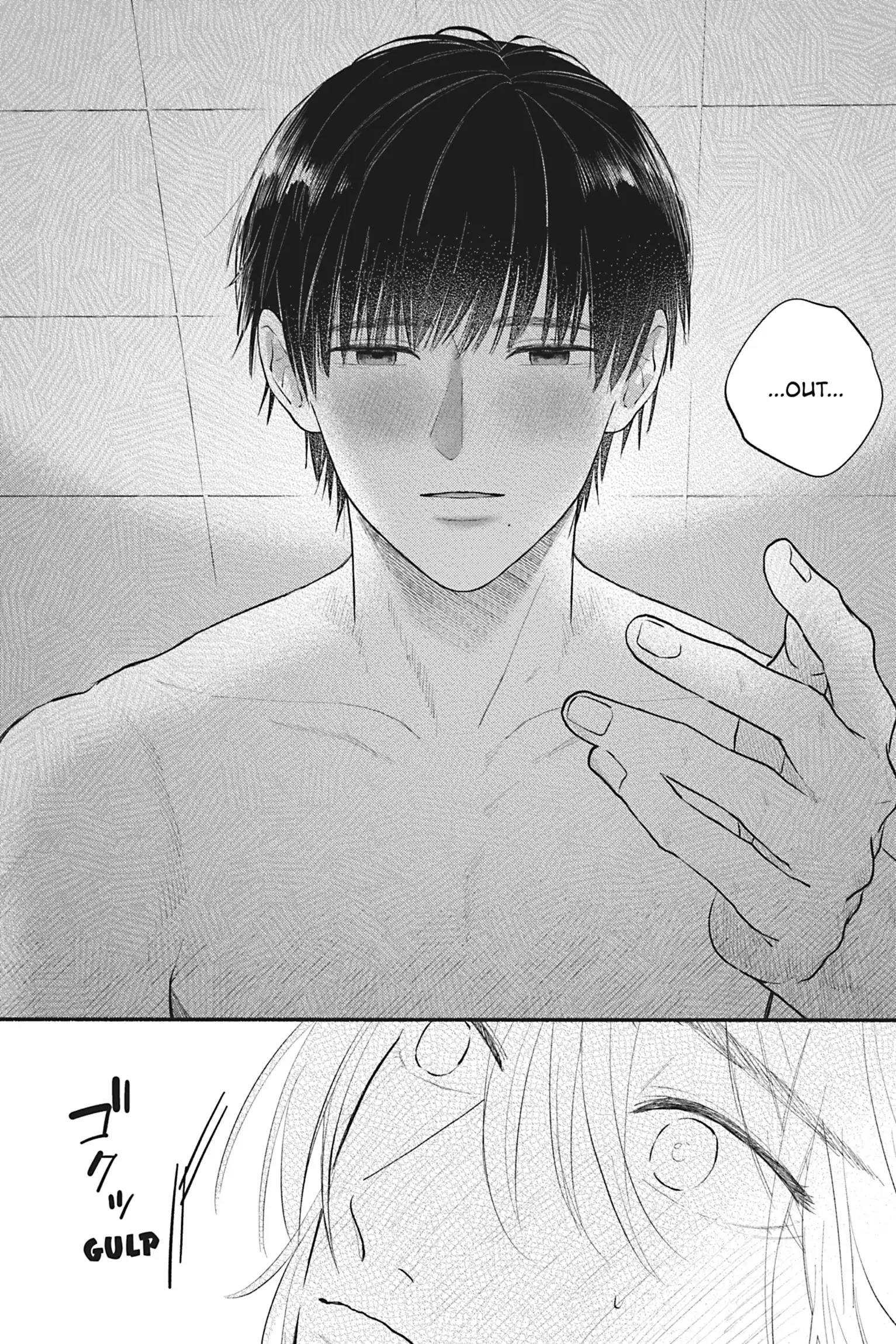 The Love We Share [Official] - Volume 1 Chapter 6  [END] manhwa