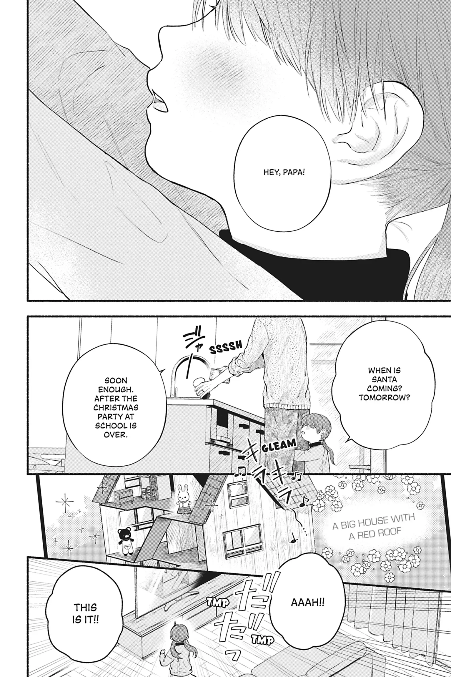 The Love We Share [Official] - Volume 1 Chapter 6  [END] manhwa