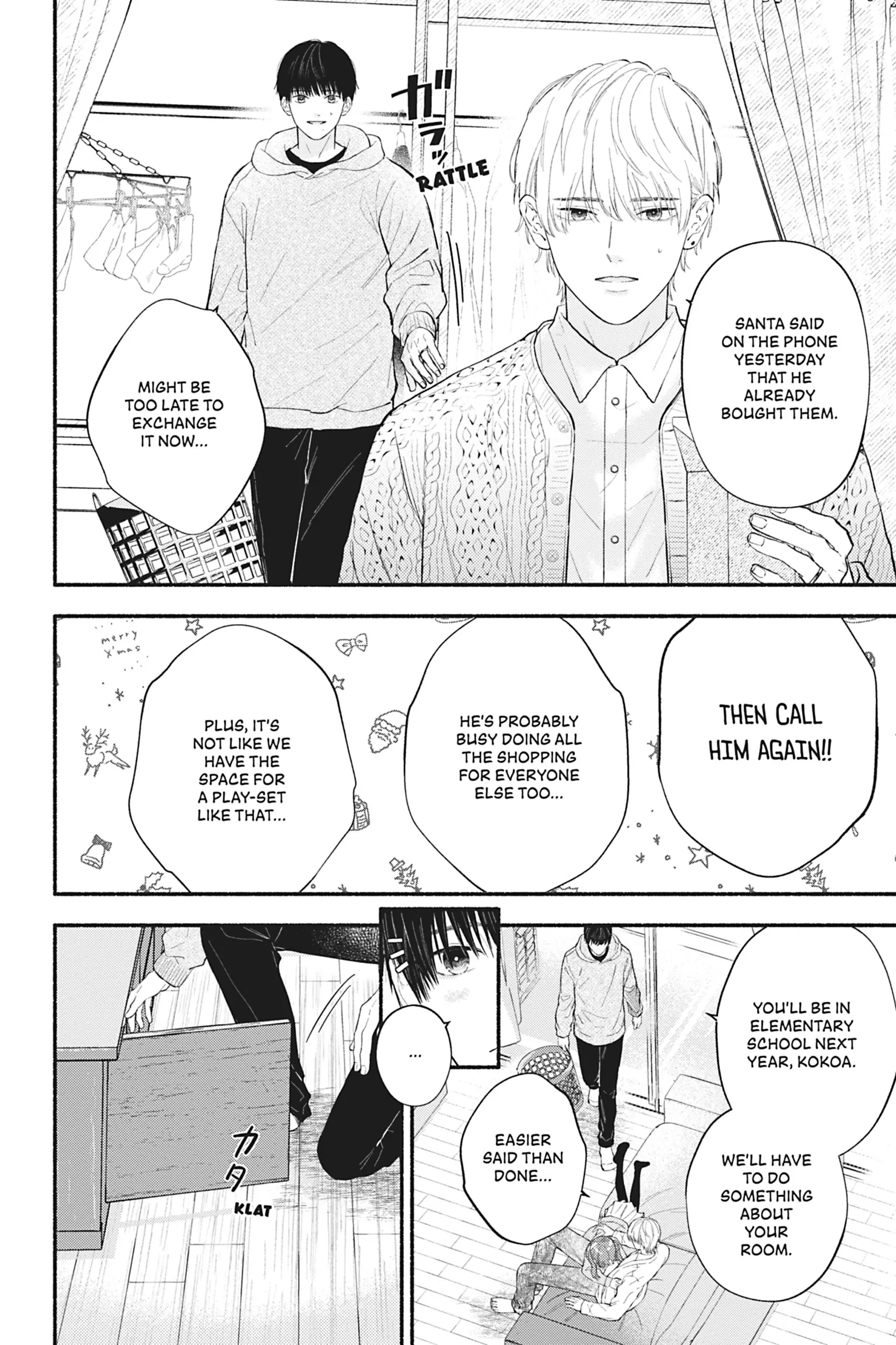 The Love We Share [Official] - Volume 1 Chapter 6  [END] manhwa