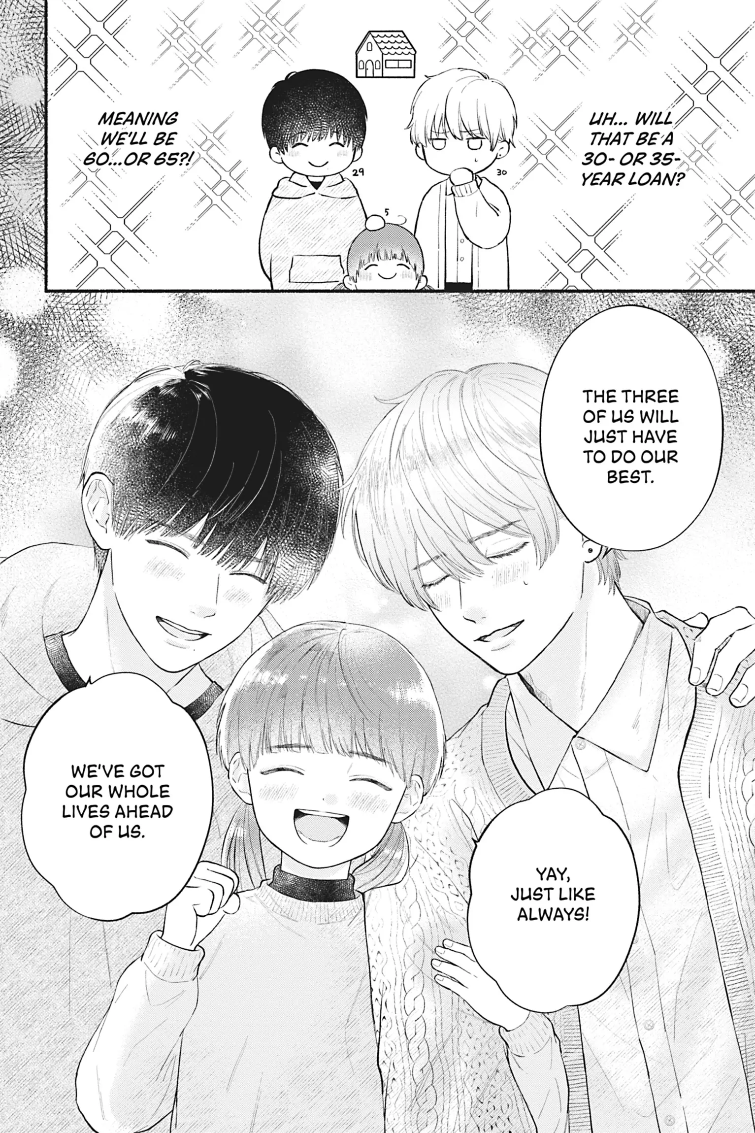 The Love We Share [Official] - Volume 1 Chapter 6  [END] manhwa