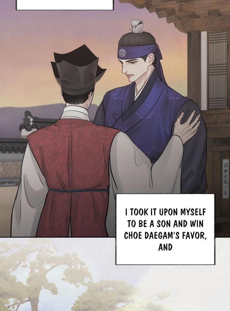 Reverse [Complete Edition]  [Kaizen Scan] - Chapter 11 fixed manhwa