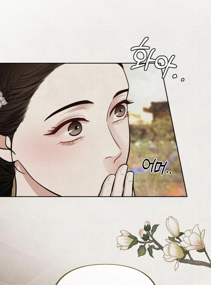 Reverse [Complete Edition]  [Kaizen Scan] - Chapter 11 manhwa