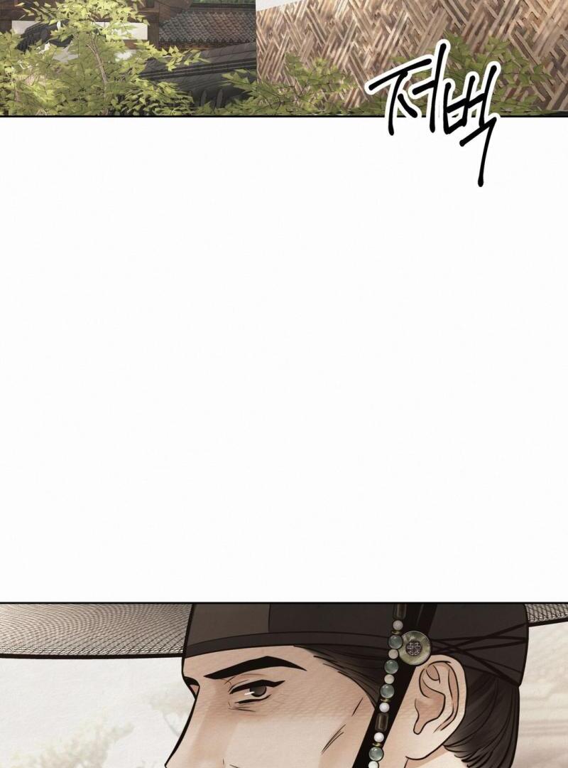 Reverse [Complete Edition]  [Kaizen Scan] - Chapter 11 manhwa