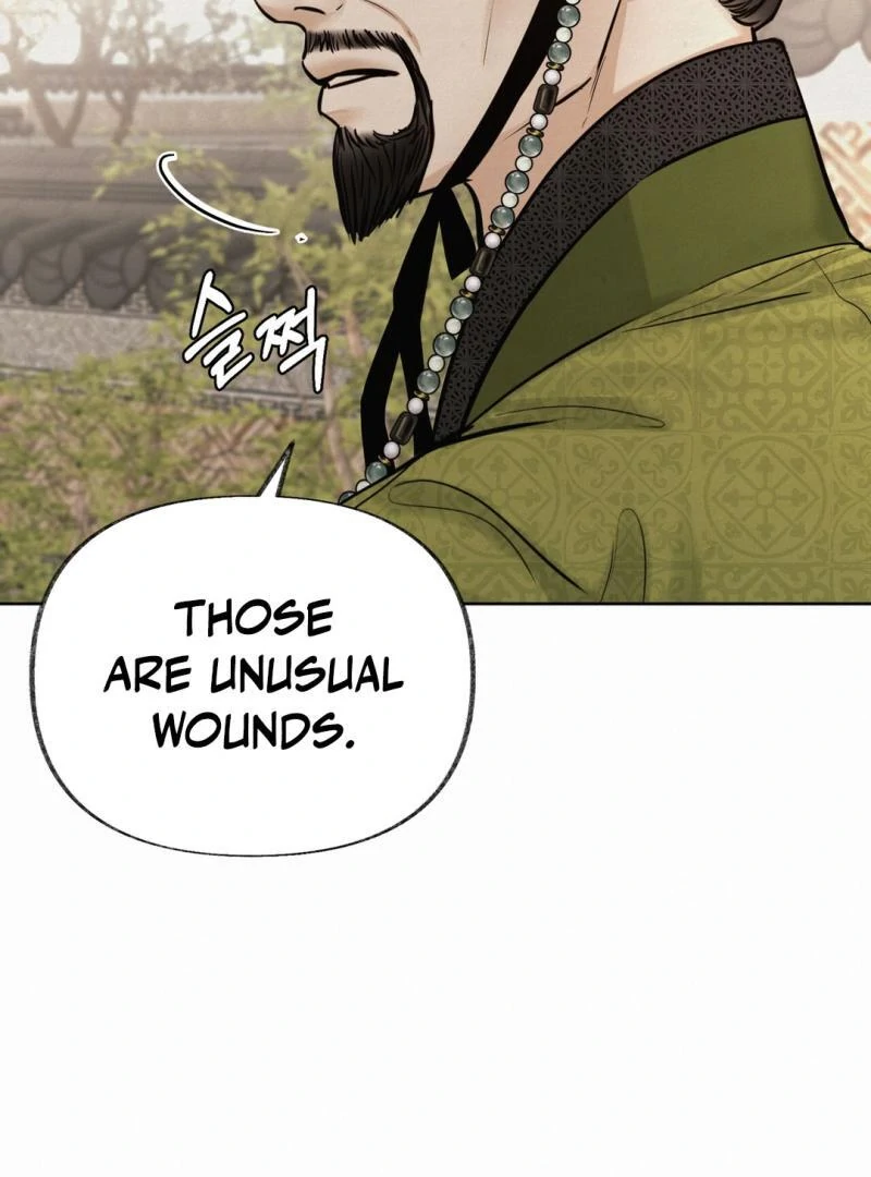 Reverse [Complete Edition]  [Kaizen Scan] - Chapter 11 manhwa