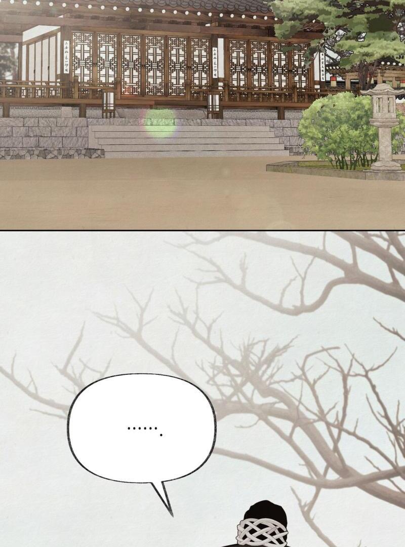 Reverse [Complete Edition]  [Kaizen Scan] - Chapter 11 manhwa