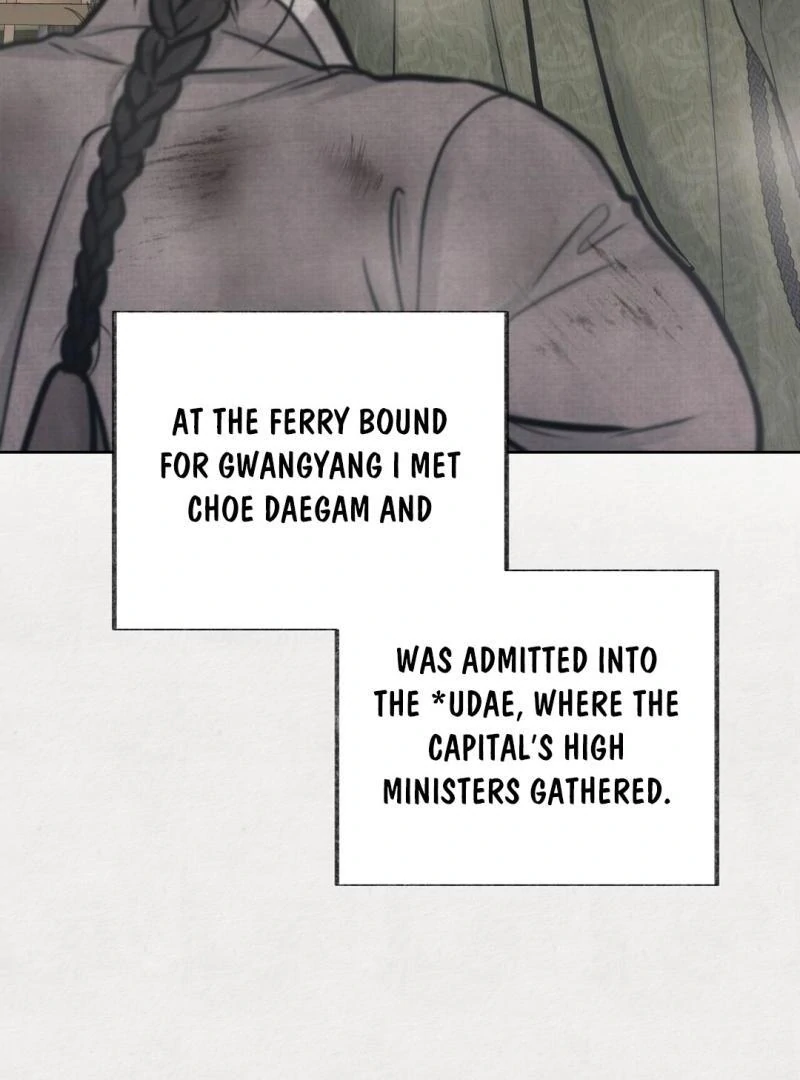 Reverse [Complete Edition]  [Kaizen Scan] - Chapter 11 manhwa