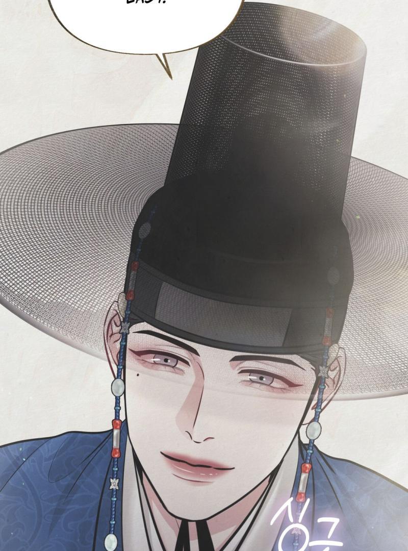 Reverse [Complete Edition]  [Kaizen Scan] - Chapter 11 manhwa