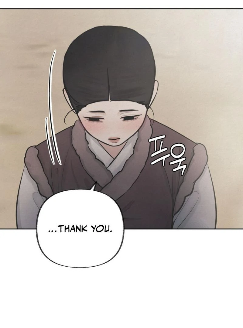 Reverse [Complete Edition]  [Kaizen Scan] - Chapter 11 manhwa