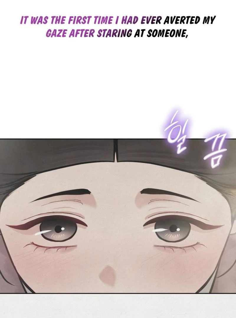 Reverse [Complete Edition]  [Kaizen Scan] - Chapter 11 manhwa