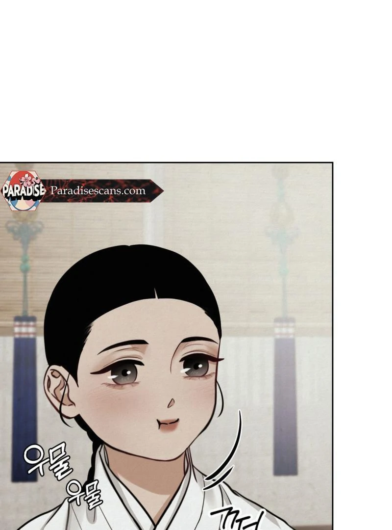 Reverse [Complete Edition]  [Kaizen Scan] - Chapter 11 manhwa