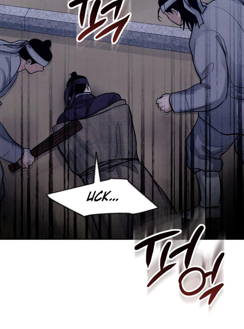 Reverse [Complete Edition]  [Kaizen Scan] - Chapter 11 manhwa
