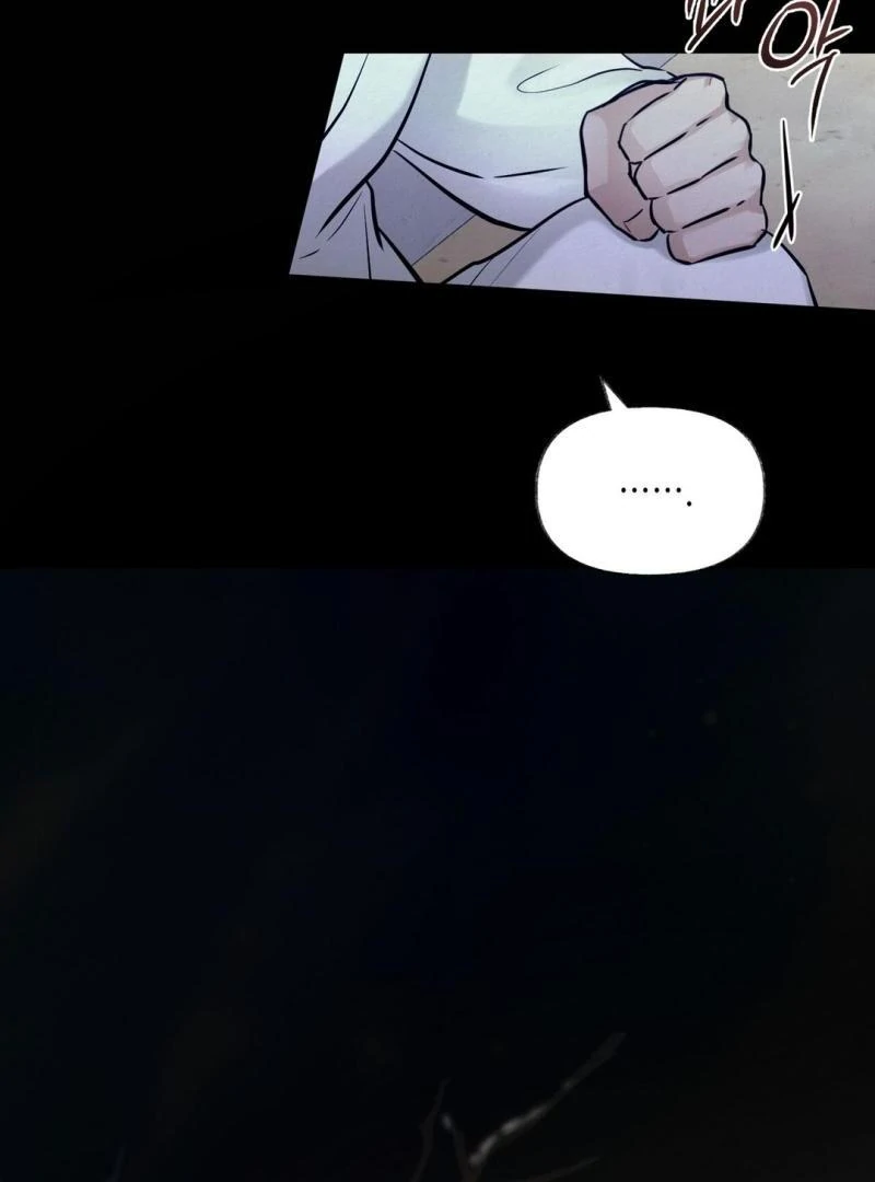 Reverse [Complete Edition]  [Kaizen Scan] - Chapter 11 manhwa