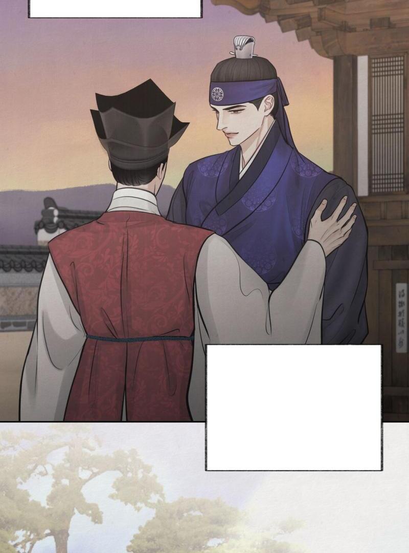Reverse [Complete Edition]  [Kaizen Scan] - Chapter 11 manhwa