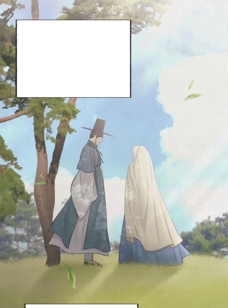 Reverse [Complete Edition]  [Kaizen Scan] - Chapter 11 manhwa