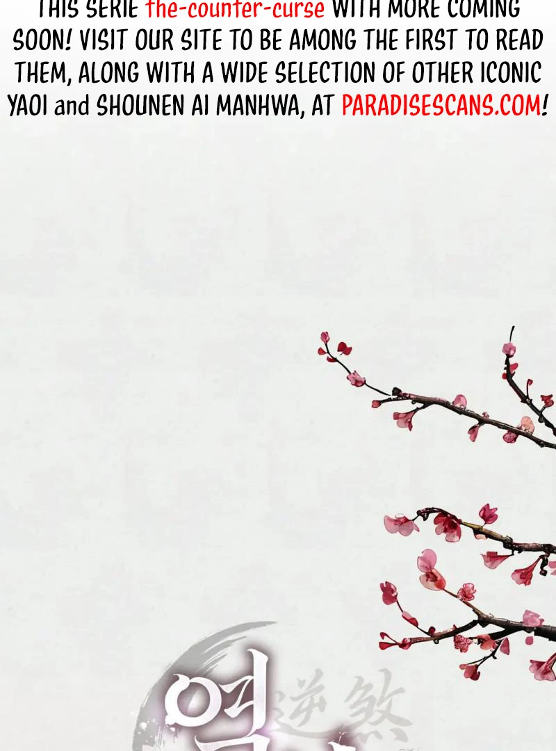 Reverse [Complete Edition]  [Kaizen Scan] - Chapter 12 🔞 manhwa