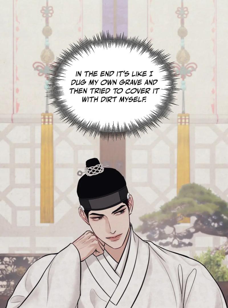 Reverse [Complete Edition]  [Kaizen Scan] - Chapter 12 🔞 manhwa