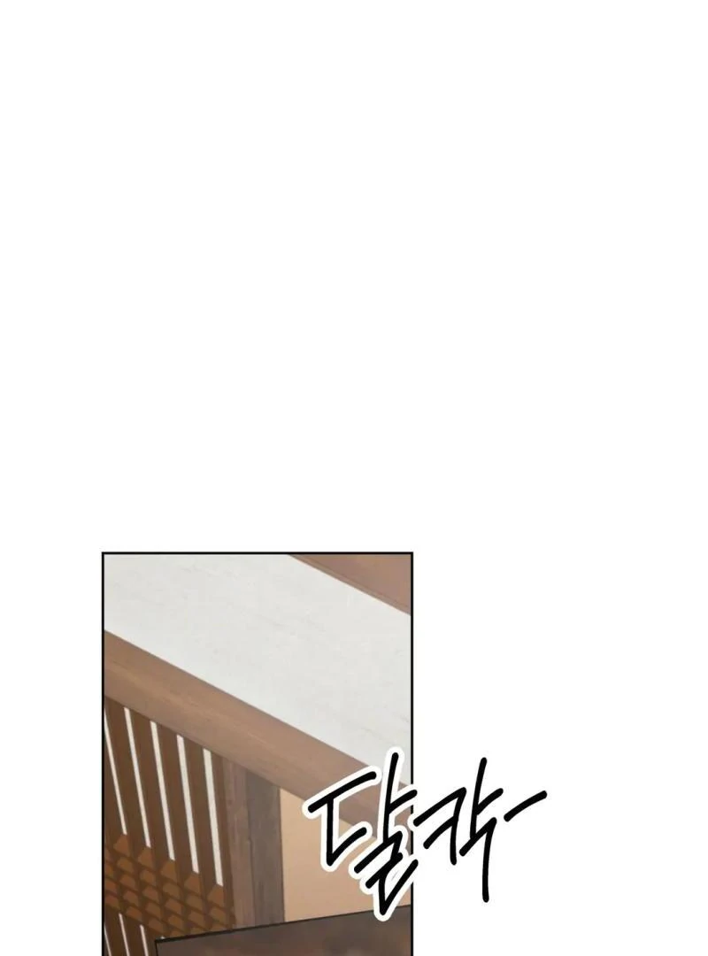 Reverse [Complete Edition]  [Kaizen Scan] - Chapter 12 🔞 manhwa