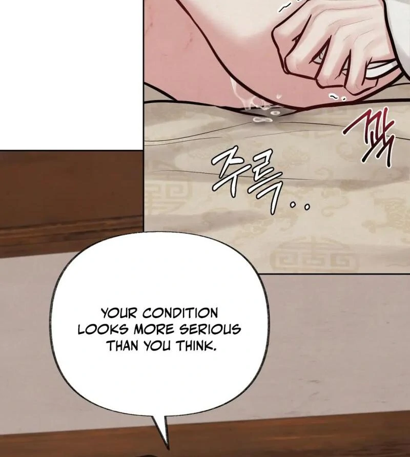 Reverse [Complete Edition]  [Kaizen Scan] - Chapter 12 🔞 manhwa
