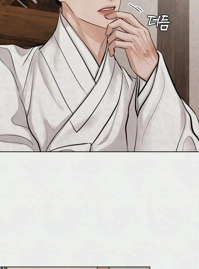 Reverse [Complete Edition]  [Kaizen Scan] - Chapter 12 🔞 manhwa