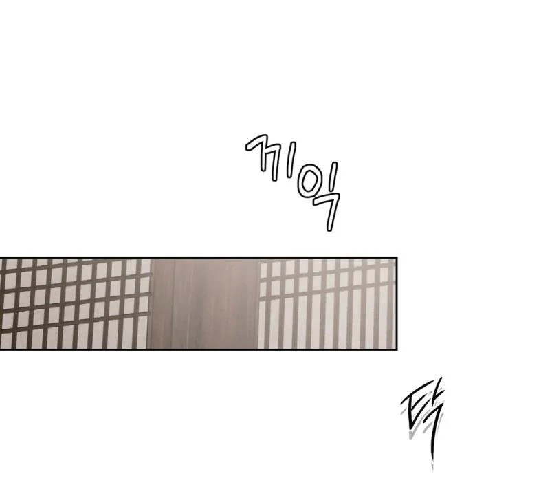 Reverse [Complete Edition]  [Kaizen Scan] - Chapter 12 🔞 manhwa