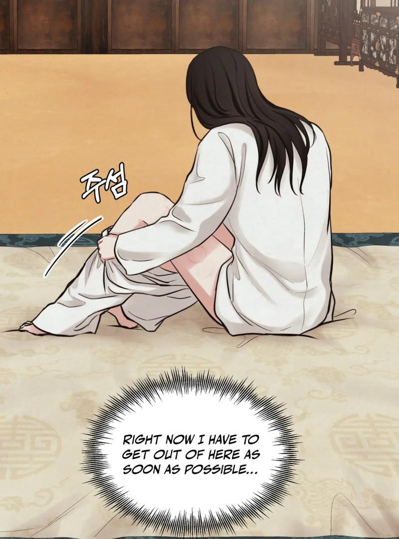 Reverse [Complete Edition]  [Kaizen Scan] - Chapter 12 🔞 manhwa