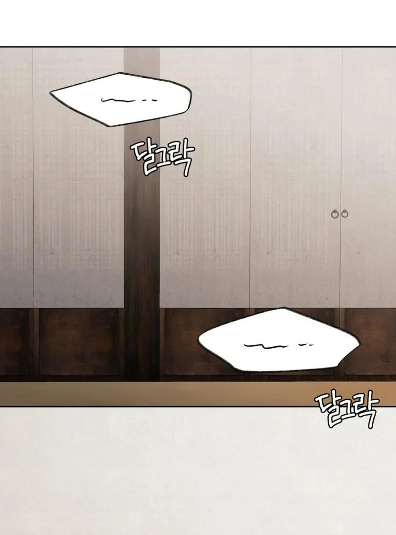 Reverse [Complete Edition]  [Kaizen Scan] - Chapter 12 🔞 manhwa