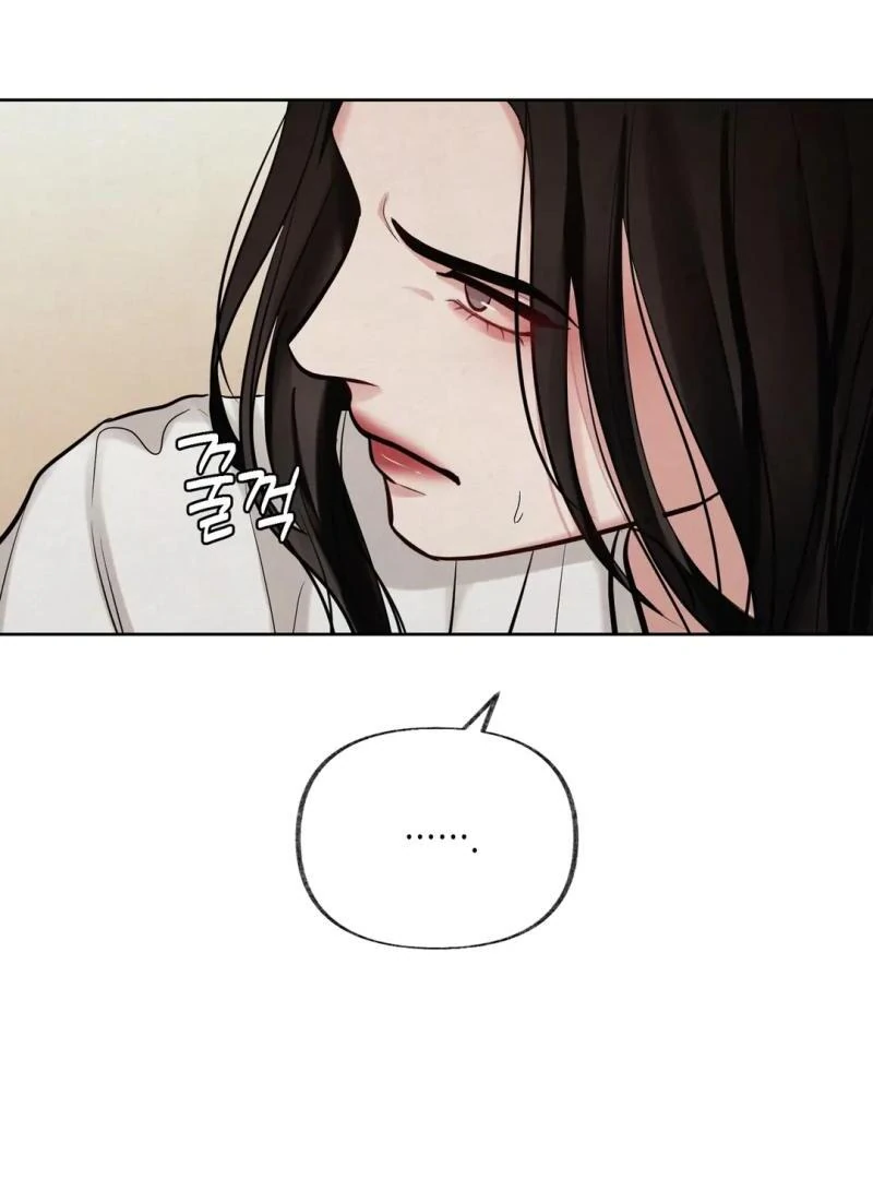 Reverse [Complete Edition]  [Kaizen Scan] - Chapter 12 🔞 manhwa