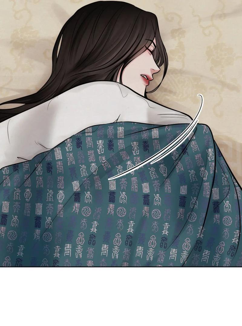 Reverse [Complete Edition]  [Kaizen Scan] - Chapter 12 🔞 manhwa