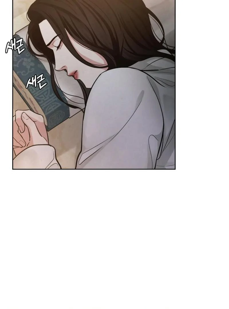 Reverse [Complete Edition]  [Kaizen Scan] - Chapter 12 🔞 manhwa