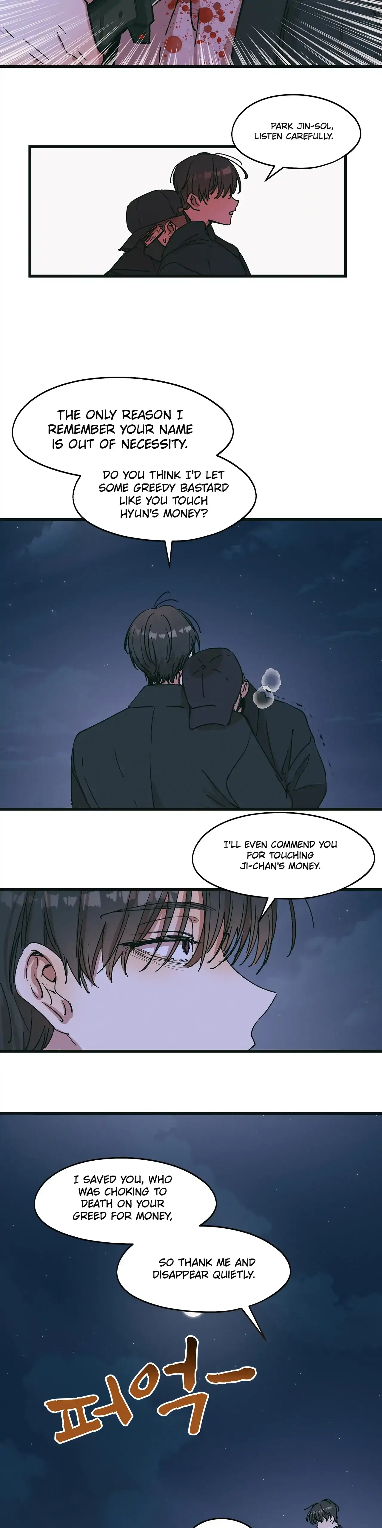 Fancy Mate (by Yuki_Boy) - Chapter 43 manhwa