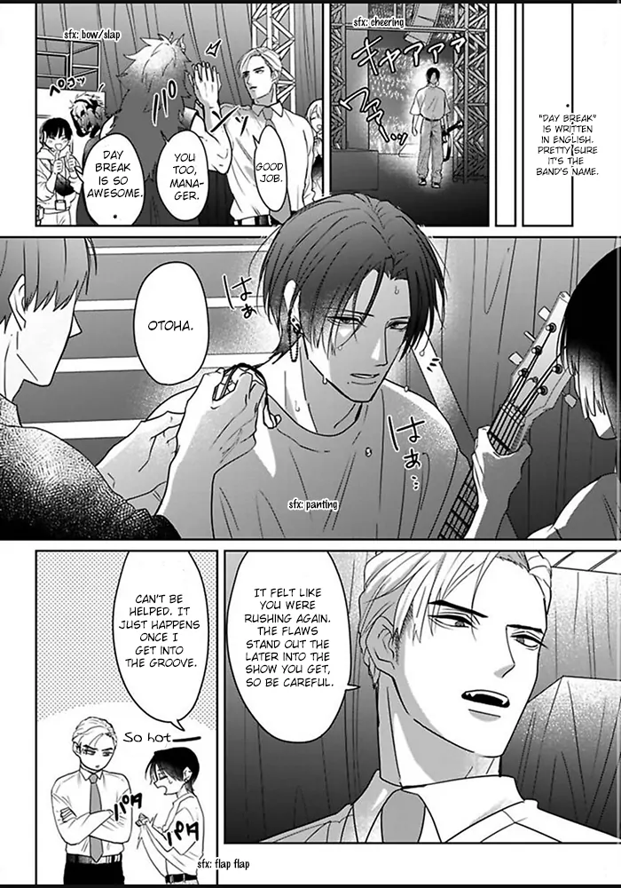 Kiraide Isasete – Mane to Otoha – - Volume 1 Chapter 1 manhwa