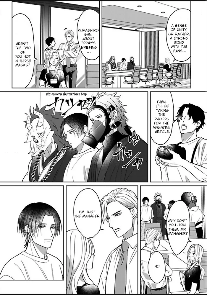 Kiraide Isasete – Mane to Otoha – - Volume 1 Chapter 1 manhwa