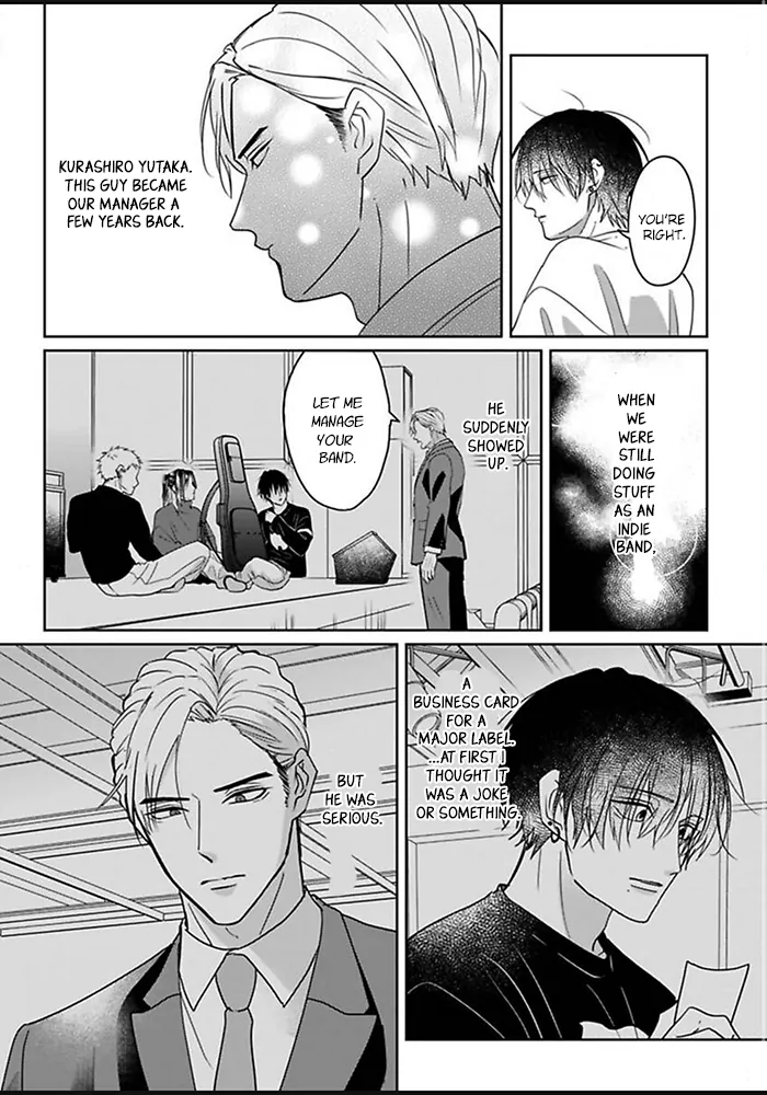 Kiraide Isasete – Mane to Otoha – - Volume 1 Chapter 1 manhwa