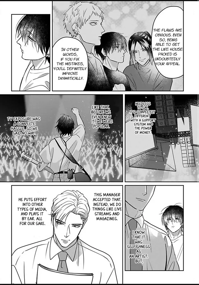 Kiraide Isasete – Mane to Otoha – - Volume 1 Chapter 1 manhwa