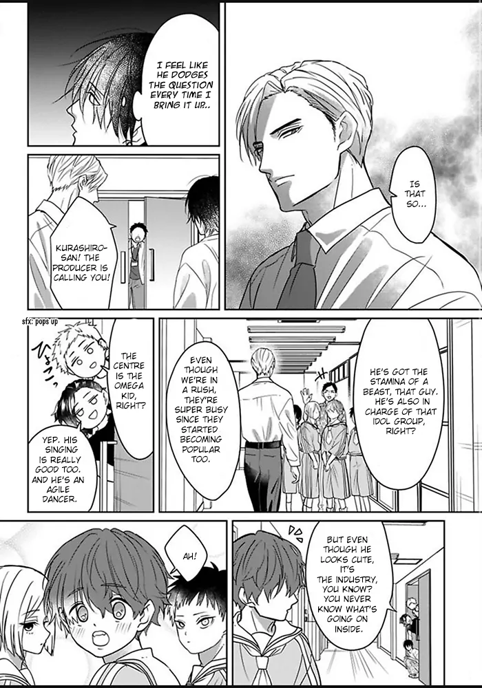 Kiraide Isasete – Mane to Otoha – - Volume 1 Chapter 1 manhwa