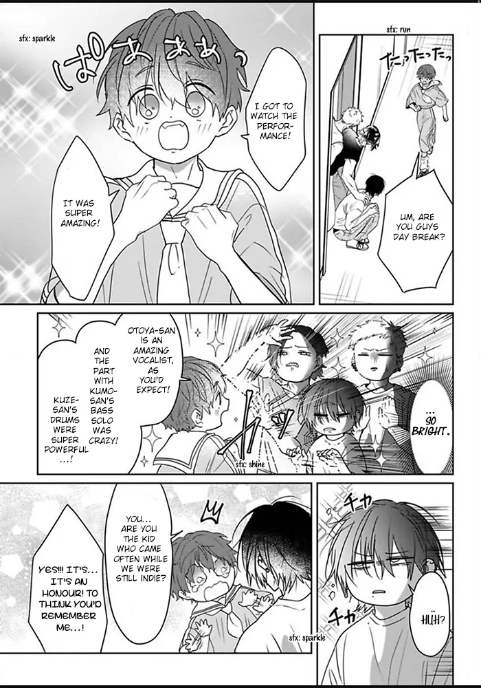 Kiraide Isasete – Mane to Otoha – - Volume 1 Chapter 1 manhwa