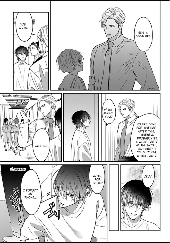 Kiraide Isasete – Mane to Otoha – - Volume 1 Chapter 1 manhwa