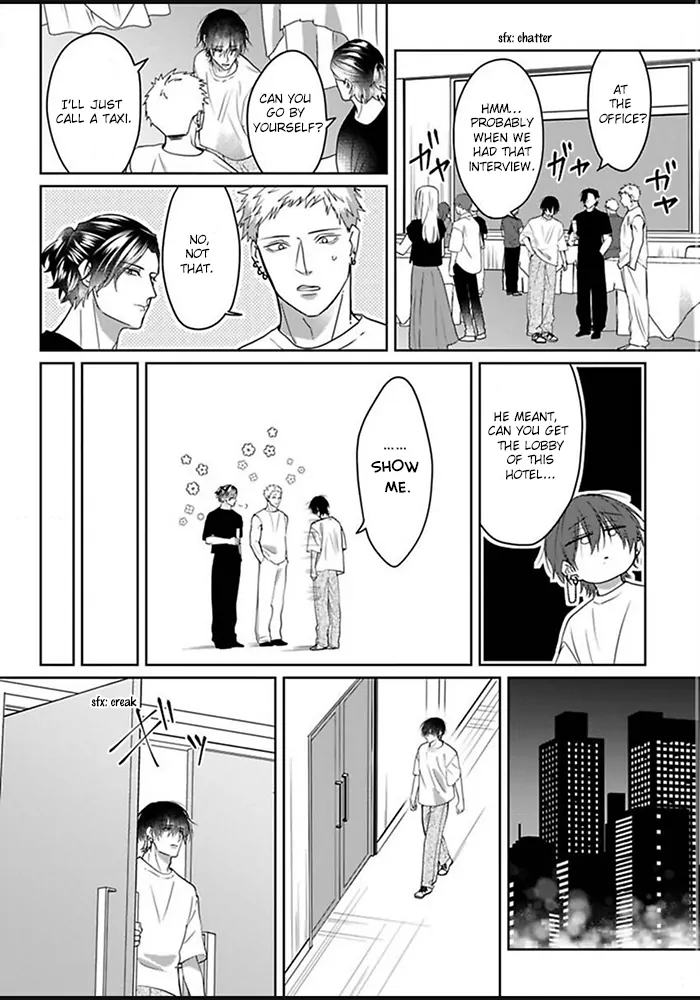 Kiraide Isasete – Mane to Otoha – - Volume 1 Chapter 1 manhwa