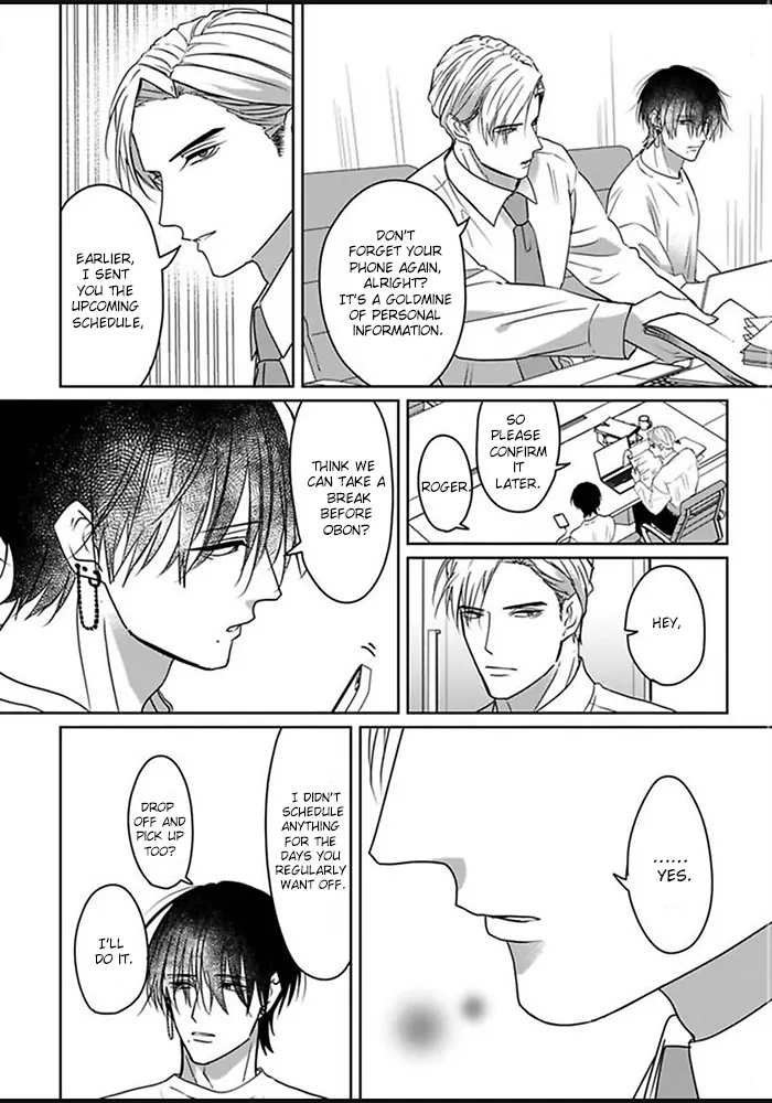 Kiraide Isasete – Mane to Otoha – - Volume 1 Chapter 1 manhwa