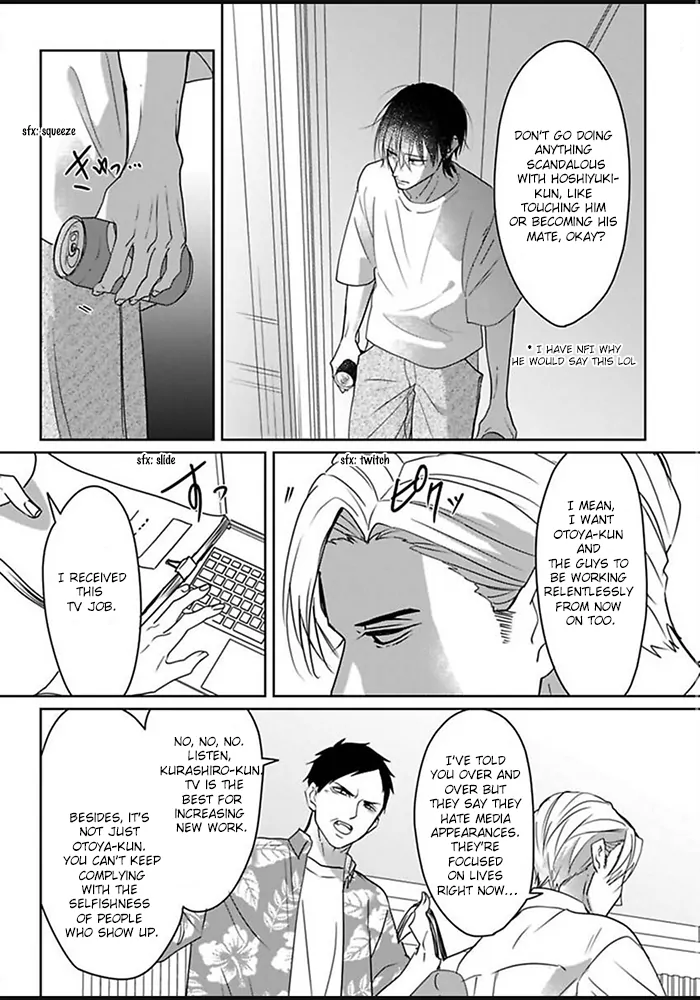 Kiraide Isasete – Mane to Otoha – - Volume 1 Chapter 1 manhwa